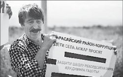 В бой идут одни “Старики”