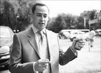 Дорожная позиция