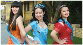 Чем богаты - тем и рады!