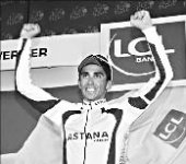 Разведка боем