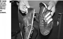 С шапкой по кругу