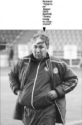 С шапкой по кругу