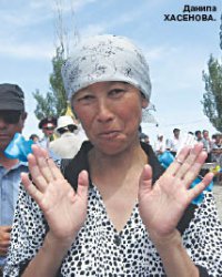 Долгая дорога в баню