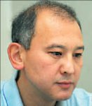 Урановый след