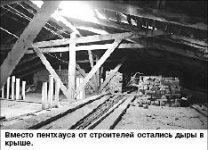 Муки Азиадовы