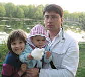 Родная кровь