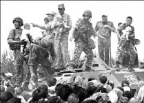 Горючая смесь