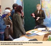 Из жизни апатридов