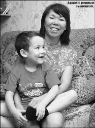 Добро должно быть с чудаками