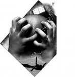 Привет из жёлтого дома