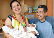 Тройняшки от акимата