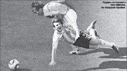 Париж не стоит Месси