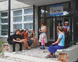 Искусство выживания