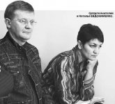 Против лома есть приёмы