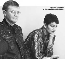 Против лома есть приёмы