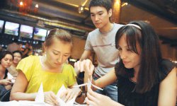 С чистого листа