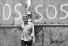 Пропасть не дадим, но своё не отдадим!