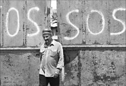 Пропасть не дадим, но своё не отдадим!