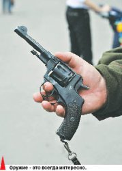 ...И плакали небеса