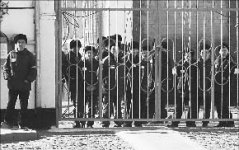 Гонка преследования