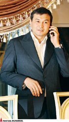 Арест после дефолта