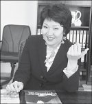 Осознание единства с целым