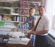 Не до классиков