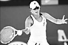 Парные надежды