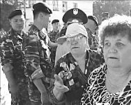 Сектор без газа