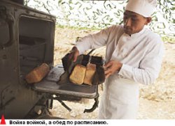 Без практики нет тактики