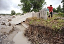 Дамбе - Амба