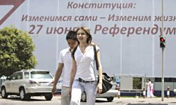 Люди хотят спокойствия и порядка 