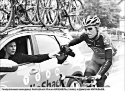 В предвкушении “петли”