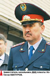 Тайны “чёрных беретов”