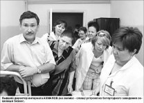 Опека пуще неволи