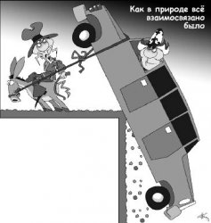 Самая неподкупная очередь - в туалет