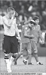 Европейский прорыв