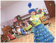 Мечты Айгерим