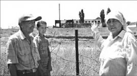 Эй, на воле, меня зовут Ахметов!