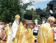 Причуды истории