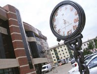 Время, назад!