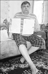 Нашла коса на камень