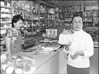 Дорогой наш хлеб!