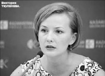 Свободы только снятся