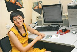 Пишите в складчину