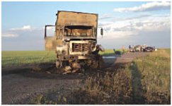 Бомба на трёх колесах