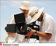 Из риелторов - в батыры