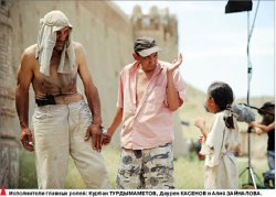 Из риелторов - в батыры