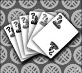 Страсти по преемнику