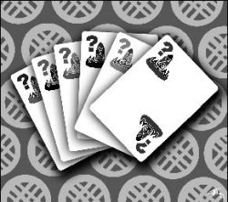 Страсти по преемнику